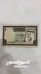  2 عملات نادره كويتيه