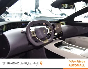  14 أفاتار 12 كهربائية بالكامل 2024 AVATR 12 Performance Dual Motor 4WD
