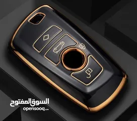  4 حافظة حماية ريموت السيارة الفاخرة remote VIP covers