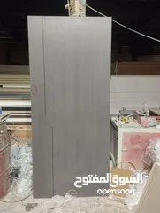  4 Full fiber and double fiber door