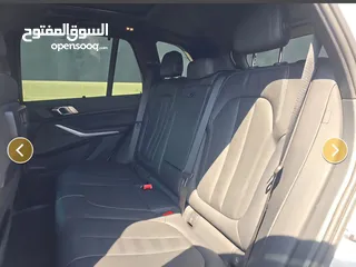  14 BMW M X5 45e Plugin Hybrid 2022 394 hp قريباً الوصول للحجز