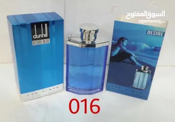  9 عطور تيستر فرنسي ذات ثبات عالي متوافر جميع الانواع