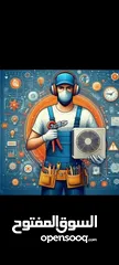  1 تصليح ثلاجات وغسلات والغازات