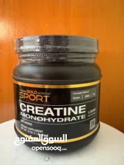  7 كرياتين مونوهايدرات ماركه عالميه أوزان مختلفه صافي 100% بدون نكهات تاريخ طويل الامد