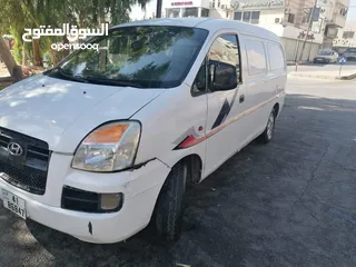  1 هيونداي h باص