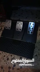  3 ستيرنج البيت