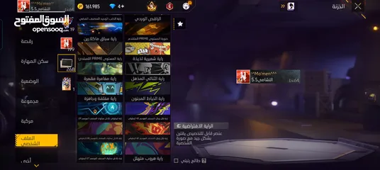  22 حساب فري فاير مرتب بسعر مغري شوف صور