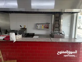  2 اغراض مطعم للبيع