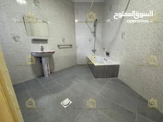  4 شقة فارغة - الصويفية - 3نوم 1ماستر - 190م - قرب الخدمات العامة