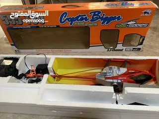  6 طيارة سعودية اصلية  555-T80