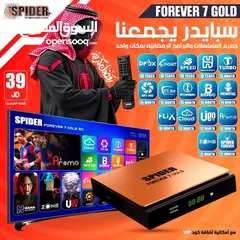  1 SPIDER FOREVER 7 GOLD سبايدر فورايفر 7 جولد 5g الجديد فقط