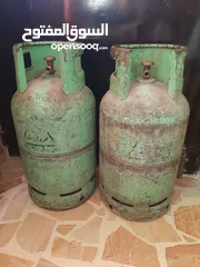  4 جرتين غاز فاضيات للبيع