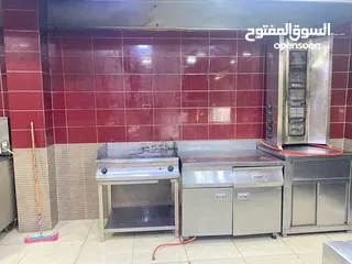  4 مطعم شاورما للبيع بسعر مغري