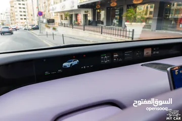  25 2023 Avatar 12 GT - Dual Motor - AWD