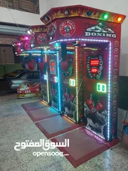  7 ماكينة بوكس عمله نقديه تايقر بنش بوكسنج