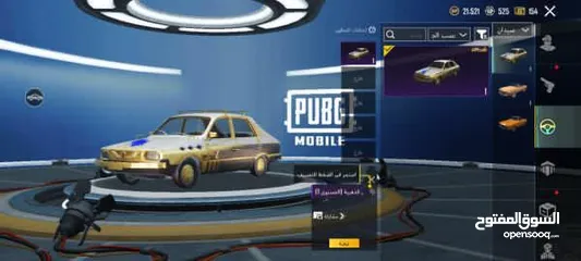  21 حساب ببجي بـ 30 دينار من سيزون 4 (قابل للتفاوض)