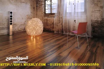  4 باركية تركى +المانى بسعر تجارى للكميات HDF FLOORING