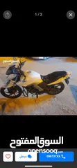  1 سيكل هوندا 160cc