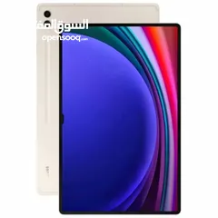  2 Samsung Galaxy Tab S9 ULTRA