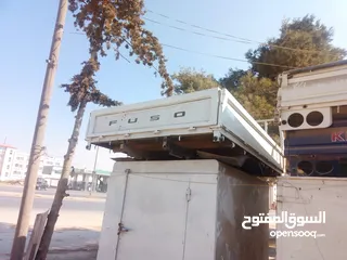  14 حوض حافظه ثلاجه بنجو وبورتر