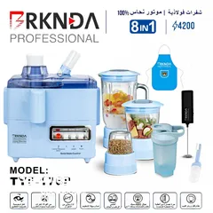  3 محضرة طعام B National Barknda  8