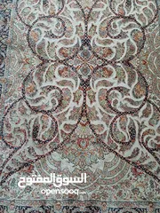  1 New Carpet
