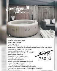  21 برك سباحه انتكس