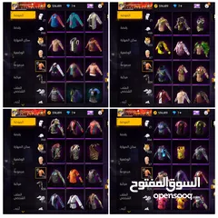  19 حساب فري فاير للبيع اقرأ الوصف