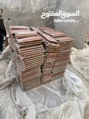  1 كرميد مستعمل