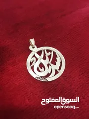  14 تفصيل الاسماء حسب الطلب بافضل جوده وفضه اصلي عيار صافي