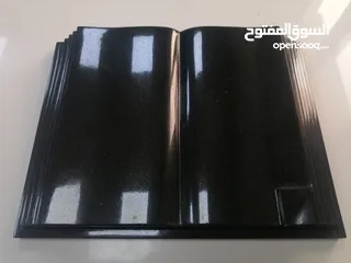  1 هدية كتاب غرانيت