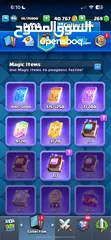 13 Clash royal account 8800 trophies
