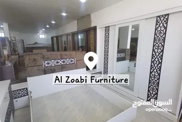  13 عرض لفتره محدوده