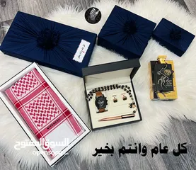  3 طقم رجالي وشماغ