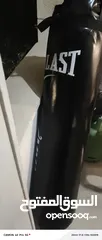  2 كيس بوكسنج