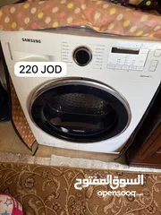  4 اثاث بيت بحال الجديد كامل للبيع بداعي السفر
