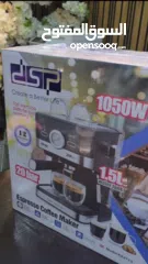  1 ماكينة قهوة إسبريسو DSP احترافية – أداء قوي وطعم مقاهي ماركة DSP الأصلية ضغط حقيقي 20 بار لاستخلاص .