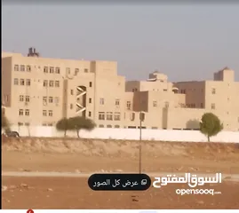  1 للبيع شقه 110 م قريه سالم سكن كريم طابق ثاني لم تسكن نهائي وبسعر مغري وتصلح للإستثمار كافه الخدمات