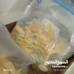  5 for making good products Freeza company