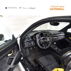  8 بورش كايمان 2016 Porsche Cayman GT4 (981) One of only 2500 units worldwide