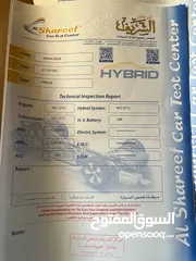 6 تويوتا بريوس 2010 فل بانوراما أعلى صنف فحص كامل