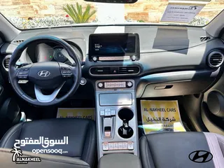  11 ‏ Hyundai Kona 2020