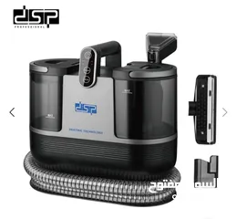  7 جهاز التنظيف العملاق من DSP جهاز واحد بحلّلك 3 مشاكل دفعة وحدة!  لو عندك بقع عنيدة