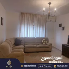 8 شقة مفروشة  للايجار في عين_منجد  عقار رقم: E1278