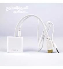 3 تحويلة HD/VGA/AV
