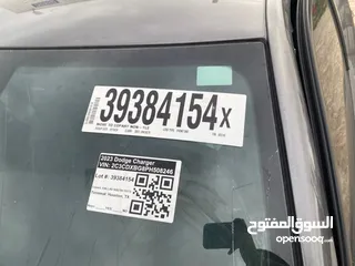  9 دوج جارجر موديل 2023