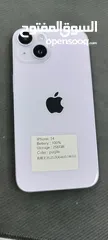  2 IPHONE 14 ( 256 GB ) USED /// ايفون 14 مستعمل وكاله 256