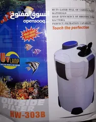  2 Aquarium with external filter for sweet/salt water by whats app in Description