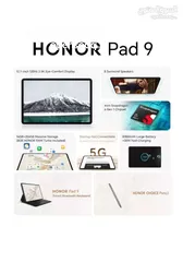  3 جديد مع بكج اصلي بقيمة 89دينار تابلت هونور باد 9 بأفضل سعر//HONOR PAD 9 (256GB) NEW
