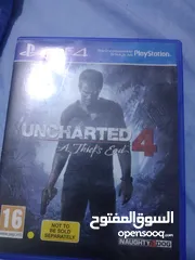  2 Fc24، انتشارتد، ماينكرفت، قود اوف وور، دينك دينك فقط للتبديل